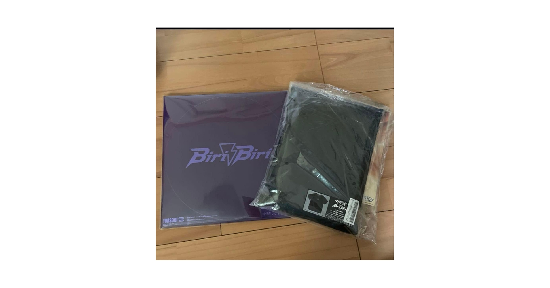 Amazon.co.jp: YOASOBI biribiri CD Tシャツ レコード セット