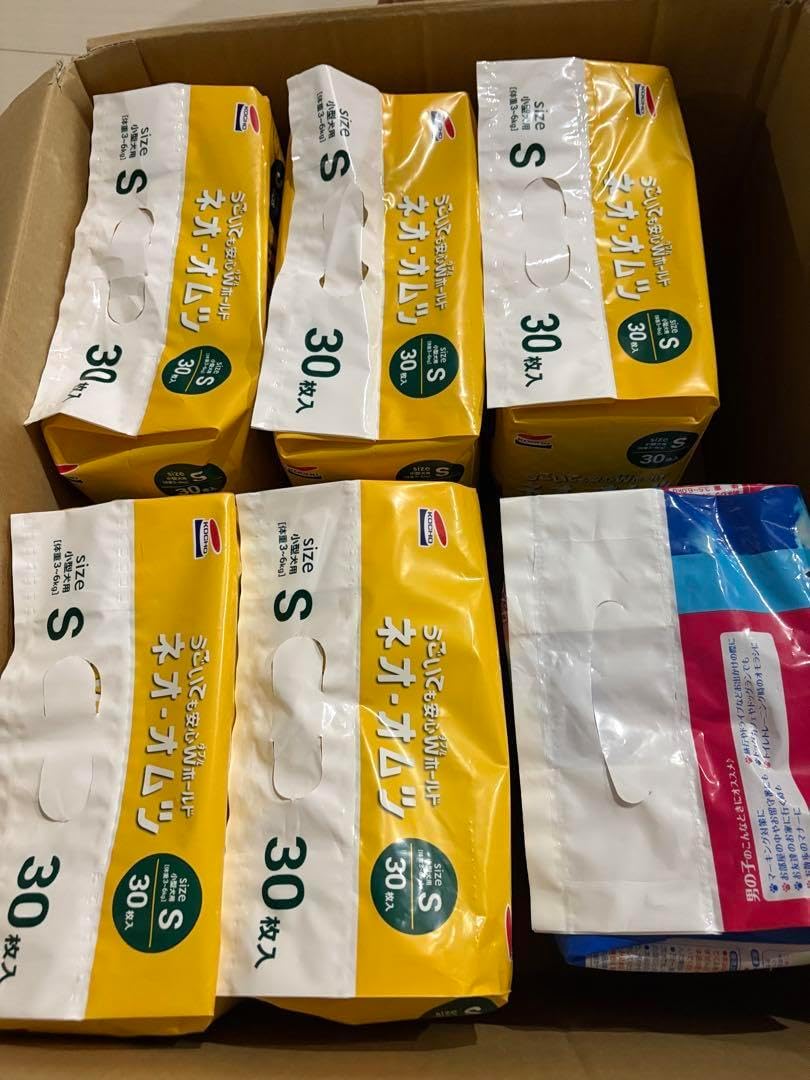 ユニ・チャーム男の子用 Sサイズ 46枚1袋➕ ネオオムツSサイズ 30枚✖️5袋 ユニ・チャーム男の子用 Sサイズ 46枚1袋ネオオムツSサイズ 30枚5袋