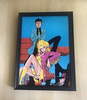 Amazon.co.jp: モンキーパンチ ルパン三世 貴重イラスト A4サイズ額 Amazon.co.jp: モンキーパンチ ルパン三世 貴重イラスト A4サイズ額