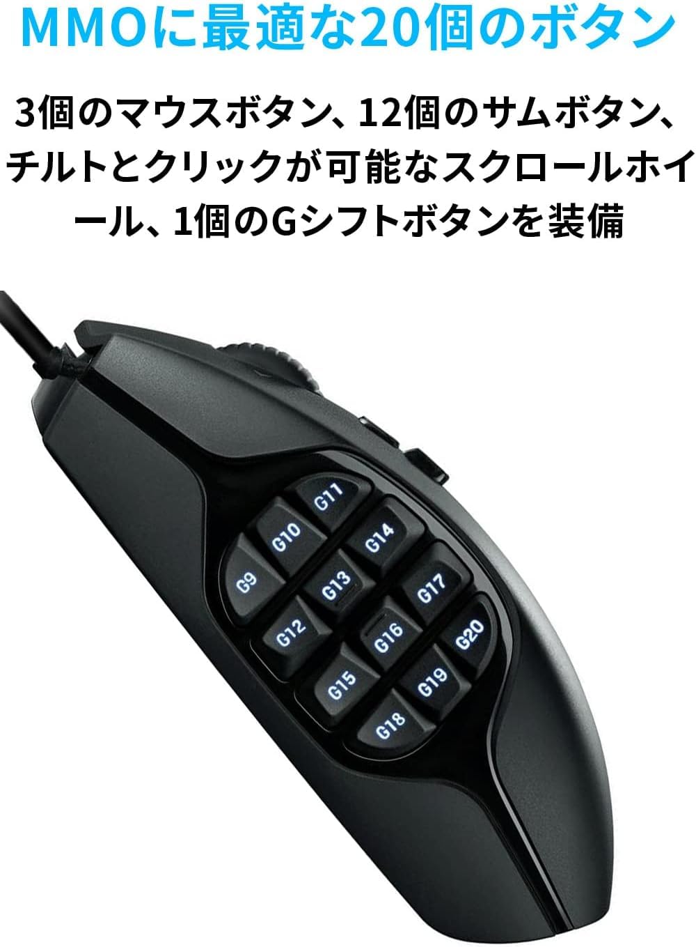 Amazon.co.jp: 【Amazon.co.jp 限定】 Logicool G ロジクール G USB