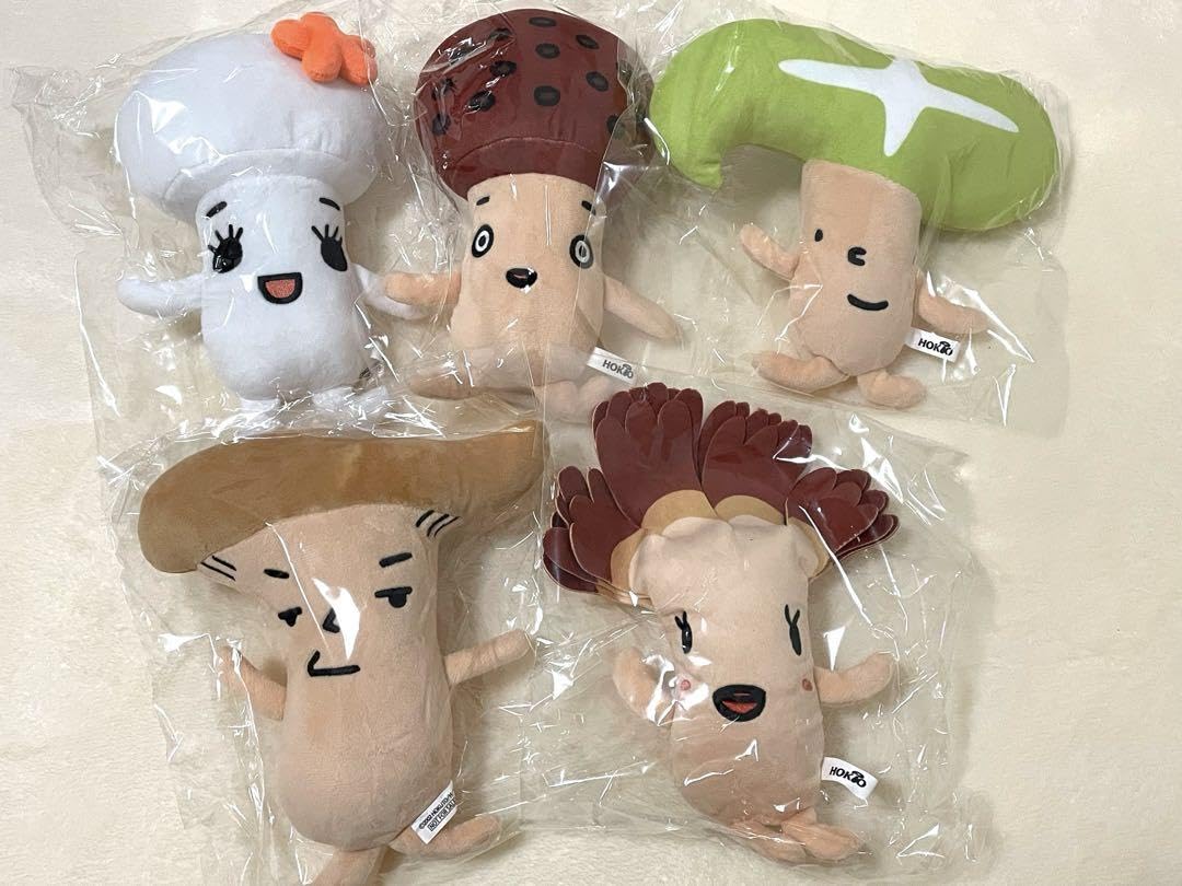 Amazon.co.jp: ホクト きのこ組 ぬいぐるみ : おもちゃ