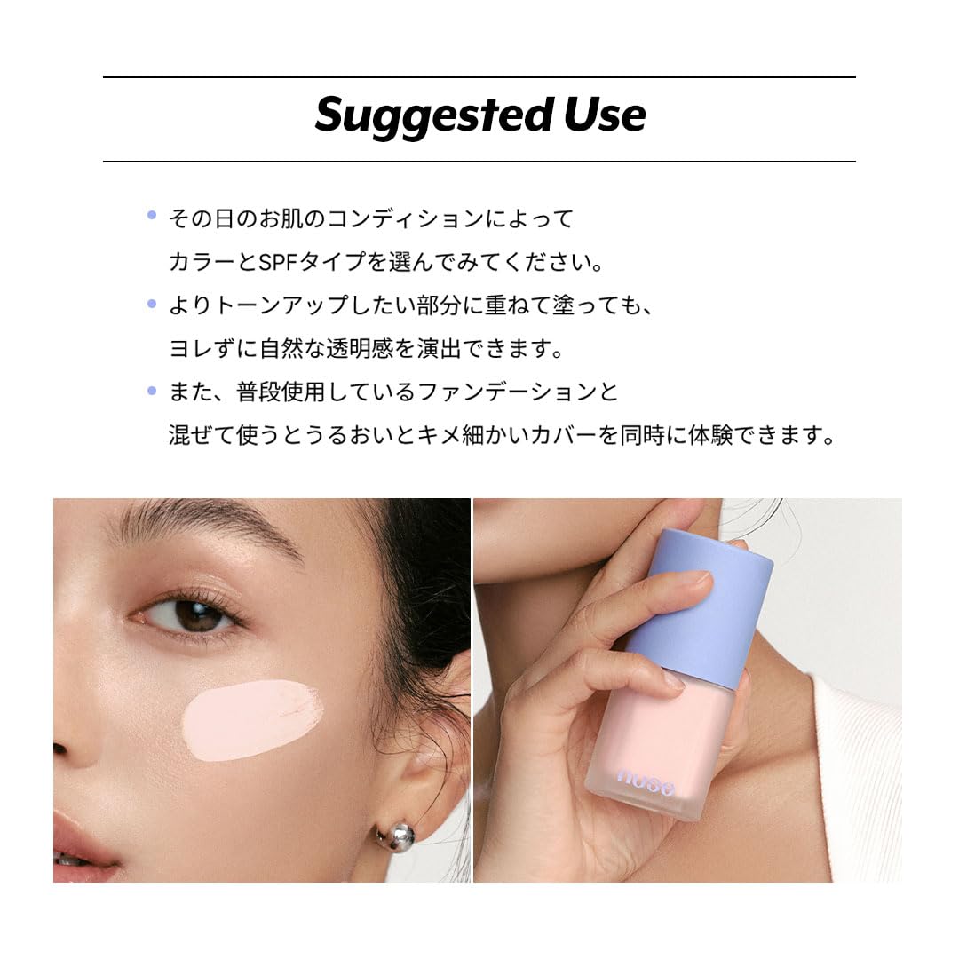 CC00043】ニュアンス ミント グリーン 韓国 mint nuance nuance ink 