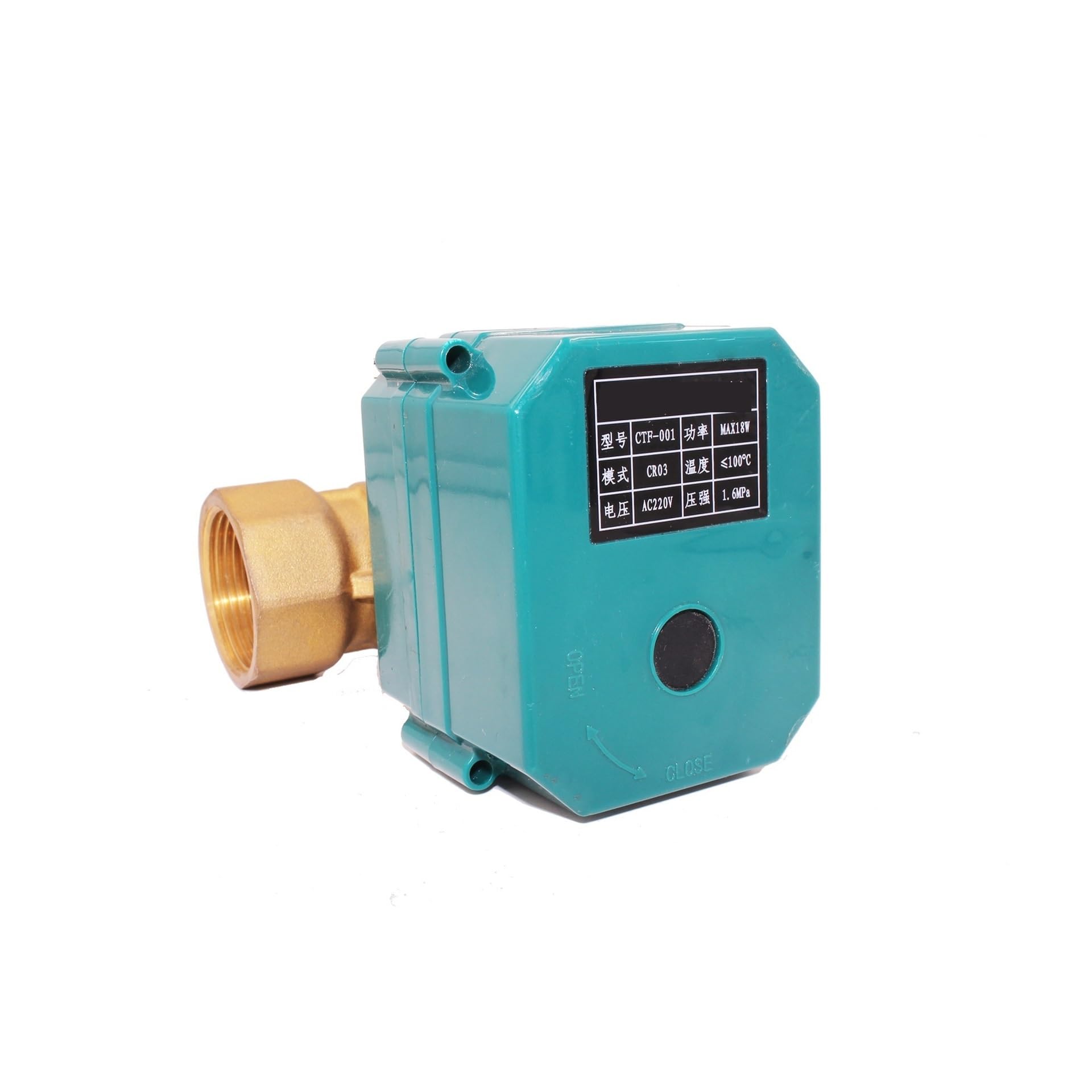 Válvula de bola Válvula de bola motorizada de 1 ", válvula de bola de par grande de paso total de 2 vías de acero inoxidable, actuador eléctrico de 2/3 cables Para equipos de agua potable(0_DC12V_CR02
