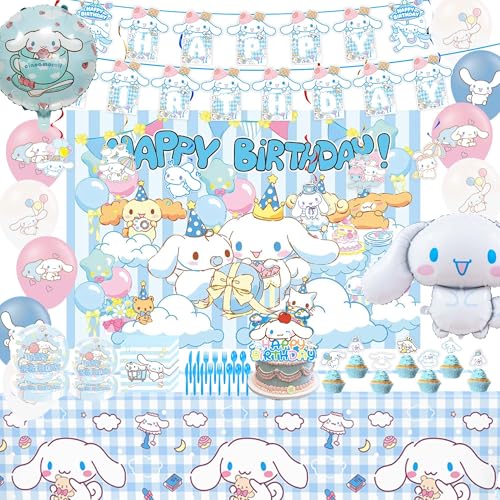 Cute Dog Theme Party Decorations Kit - Banner Cake Topper Cupcake Toppers Hanging Swirls Balloons Tablecloth Backdrop Tableware - Complete Kids Birthday Party Supplies