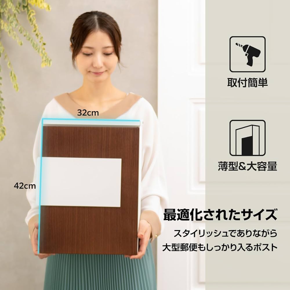 ポスト郵便受け 回覧板 レターパック対応 磁石閉らくらく 鍵付き 壁掛け郵便受 Amazon.co.jp: カバポスト(Cabapost) ポスト郵便受け 回覧板