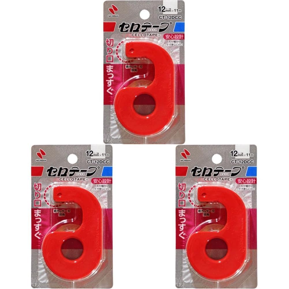 Amazon | ニチバン セロテープ 小巻 カッターつき まっすぐ切れる