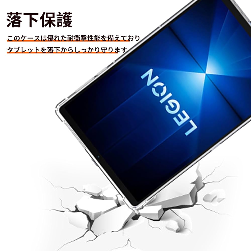 値下げ)Y700 gen4 12/256 新品 12/256 フィルム＆ケース付 Y700 Gen4 12/256 フィルム＆ケース付｜Yahoo!フリマ（旧PayPay