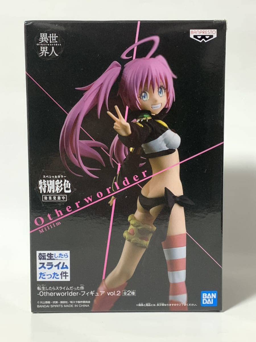 Amazon.co.jp: Otherworlder フィギュア 転生したらスライムだった件
