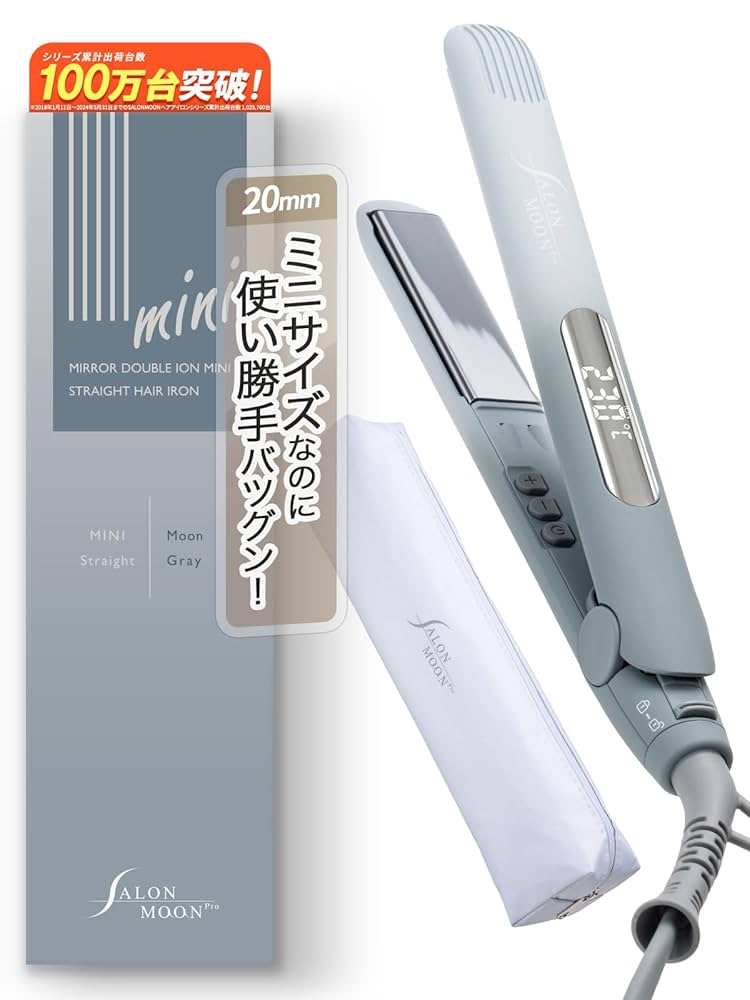 【SALONMOON  ホワイト ストレートヘアアイロン ミラーマイナスイオン】 Amazon.co.jp: 【 デジタル表示 秒速スタンバイ 】 SALONMOON
