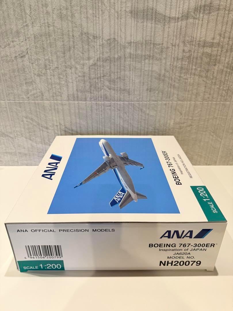 1/200 ANA B767-300ER 全日空商事 1/200 ANA B767-300ER 全日空商事