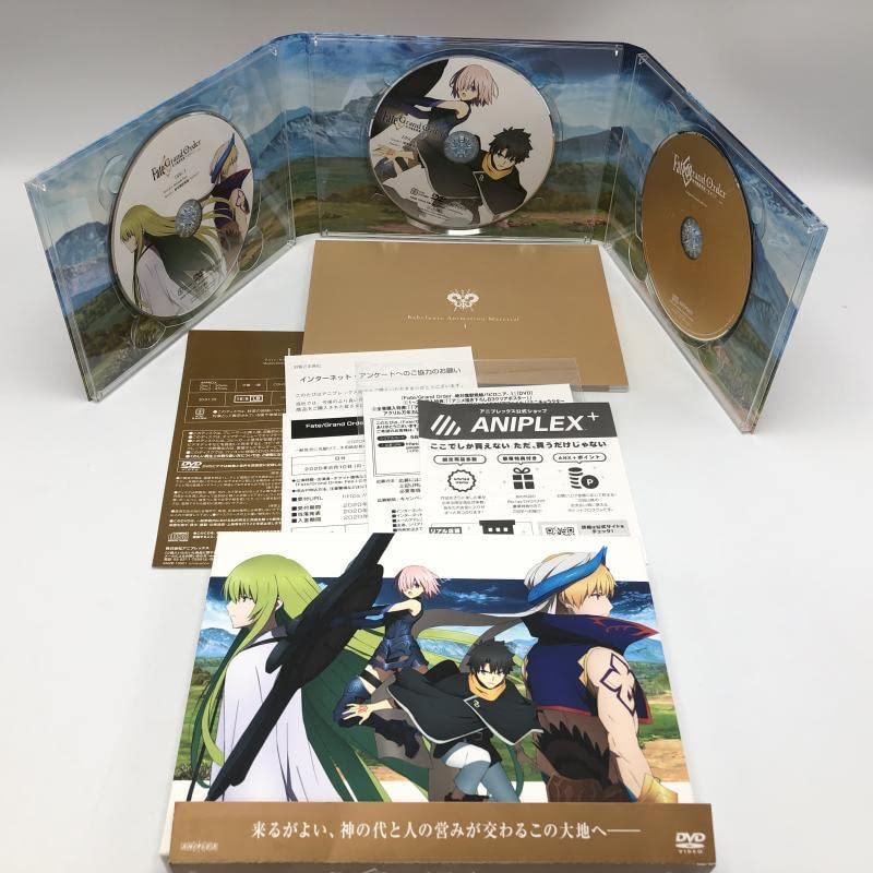 Amazon.co.jp: Fate/Grand Order 絶対魔獣戦線バビロニア DVD