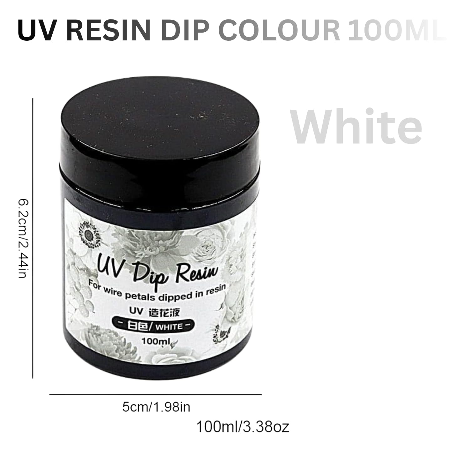 PIXORA UV Resin Dip Glue for Flower Making - 100ml Professional Wire Petal Resin Liquid for Jewelry Making, DIY Crafts, High Transparency, Quick Drying & Non-Yellowing (White)