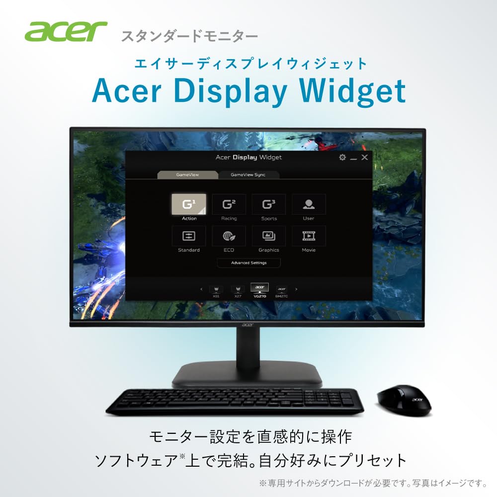 Acer ディスプレイモニター 本体 Amazon.co.jp: Acer モニター 23.8インチ IPS フルHD 144Hz 1ms(VRB
