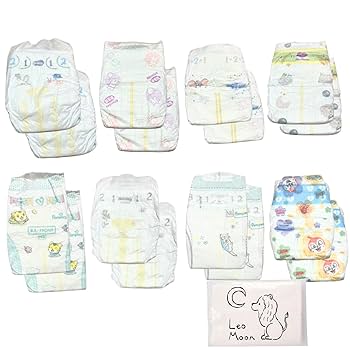 オムツ 新生児用 68枚入り 9個セット オムツ 新生児用 68枚入り 9個セット オムツ 新生児用 68枚入り 9