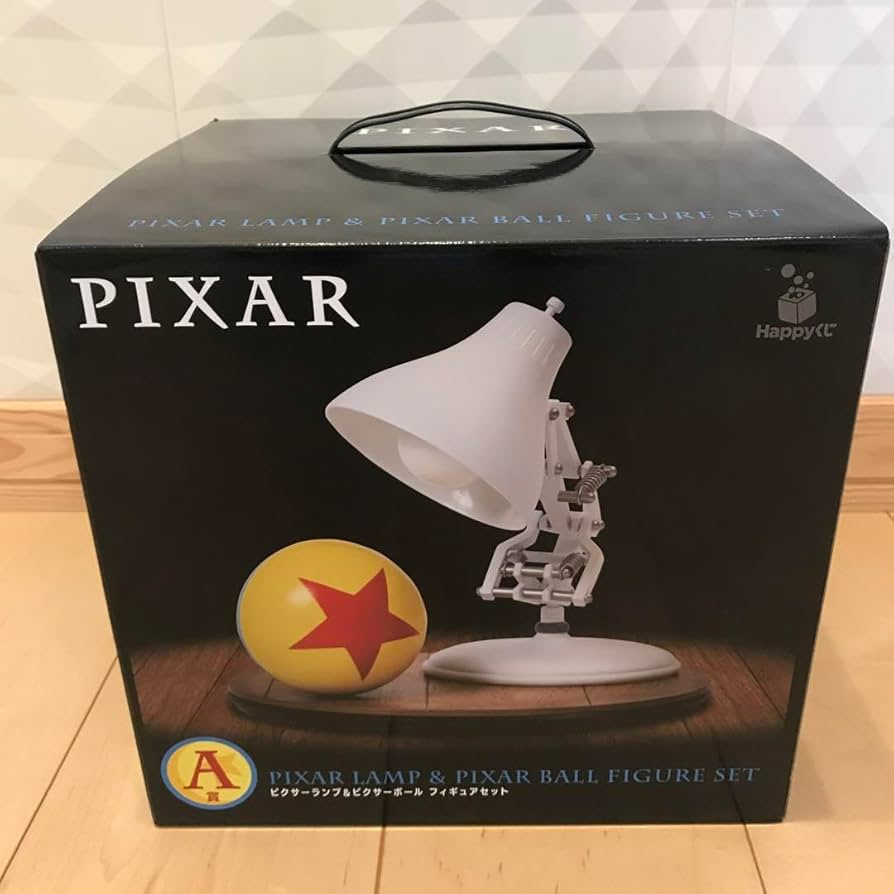Amazon | ハッピーくじ ピクサー A賞 ピクサーランプピクサーボール