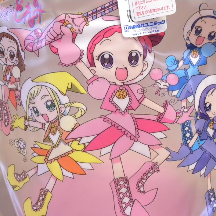 平成レトロ❗レア❗おジャ魔女どれみ ドッカ〜ン！ マスコット付バッグ