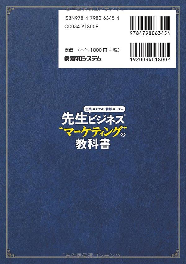 Amazon.co.jp: 五十嵐 和也: 本、バイオグラフィー、最新アップデート