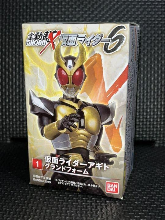 Amazon | SHODO-X 仮面ライダーアギト グランドフォーム | フィギュア