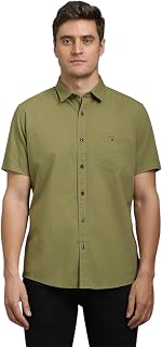 Louis Philippe Men's Slim Fit Premium Textured Fabric Versatile Solid Easy Care, All Season adapability Half Sleeve Casual... Price In India