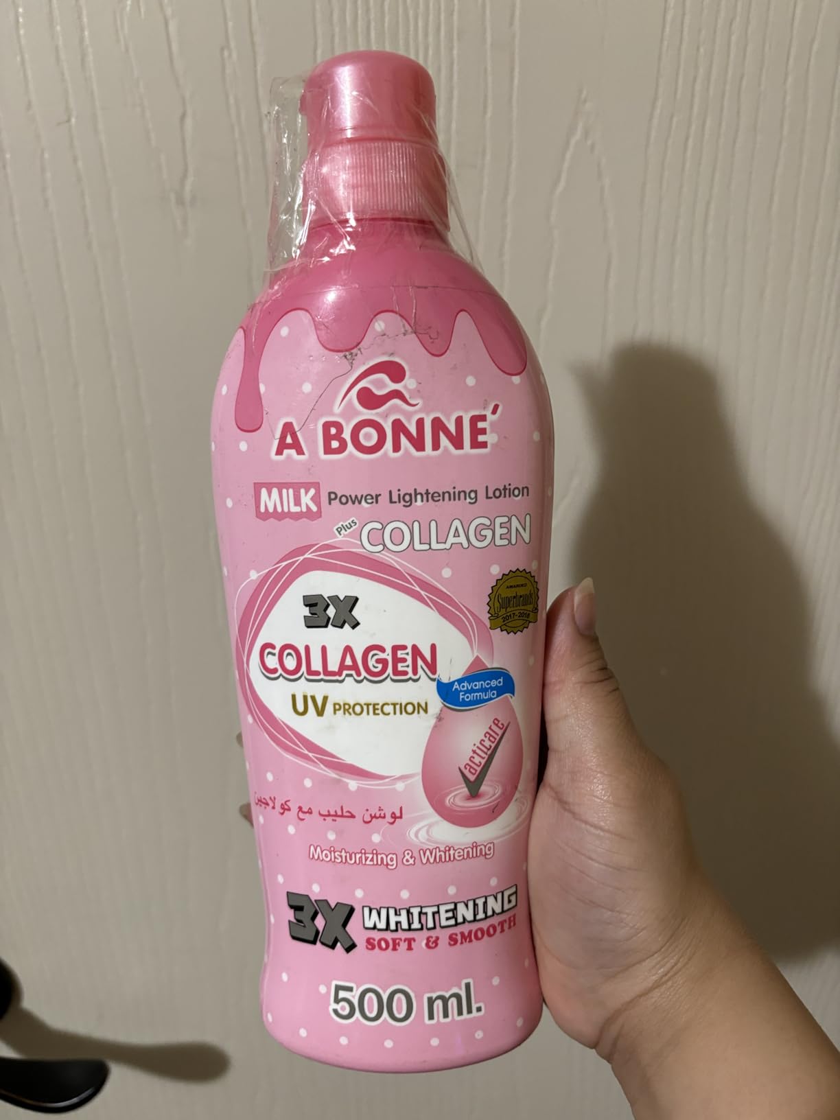 A Bonné A bonne Body Lotion Smooth & Soft Skin (Collagen)