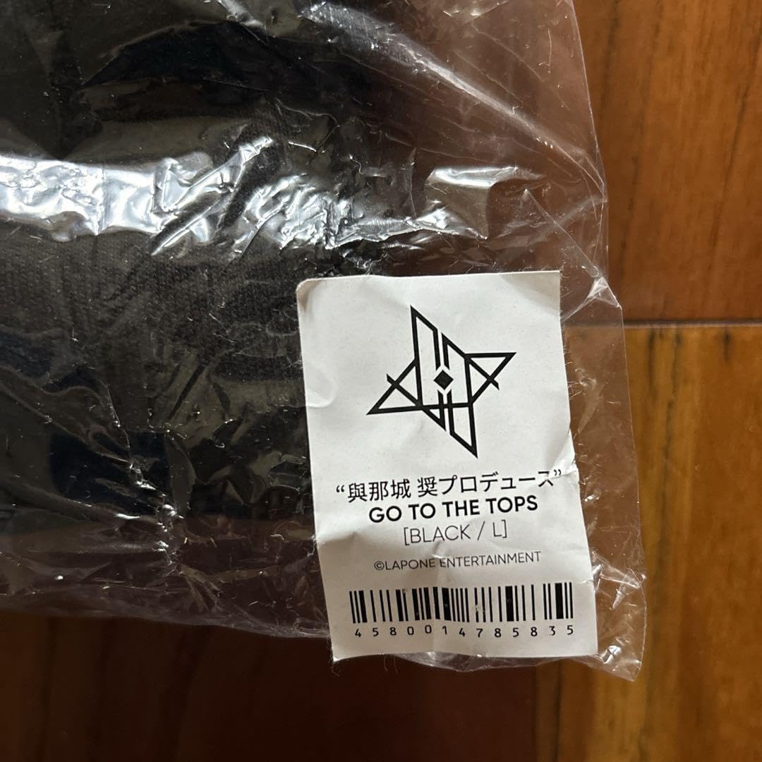 Amazon.co.jp: JO1 OPEN THE DOOR 與那城奨デザイン パーカー 黒 L 