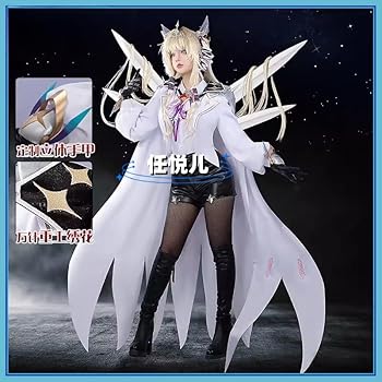勝利の女神　nikke コスプレ衣装 Amazon.co.jp: 勝利の女神 NIKKE ディーゼル Diesel コスプレ