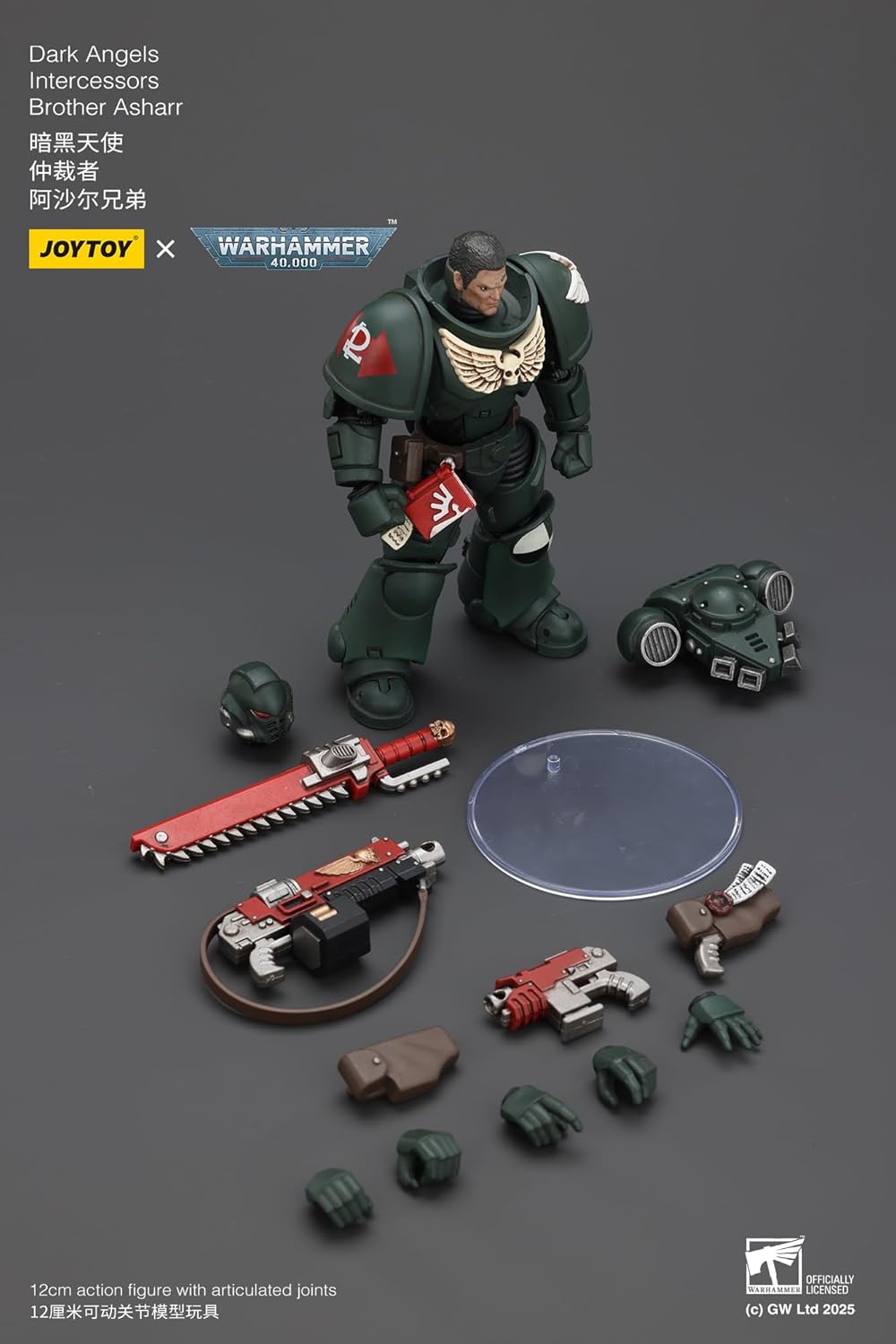 JOYTOY Warhammer 40k Dark Angels 1/18 Action Figure Dark Angels Intercessors Brother Asharr Collectible Gifts,Toys for Kids 15+ and Adults 4.72-inch