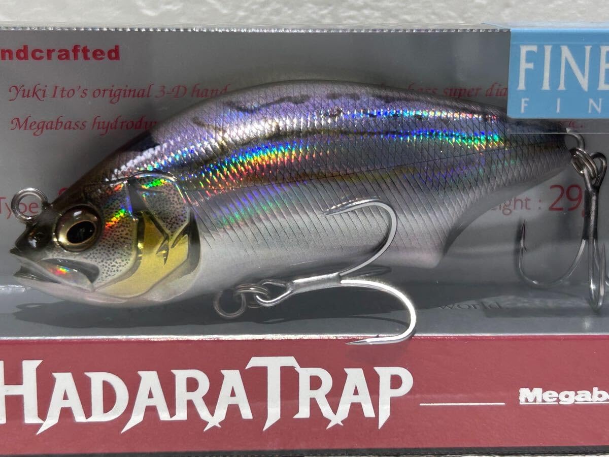 メガバス セット ハダラトラップ カゲロウ ヒイラギ サゼンアジ オボロアユ メガバス セット ハダラトラップ カゲロウ ヒイラギ サゼンアジ