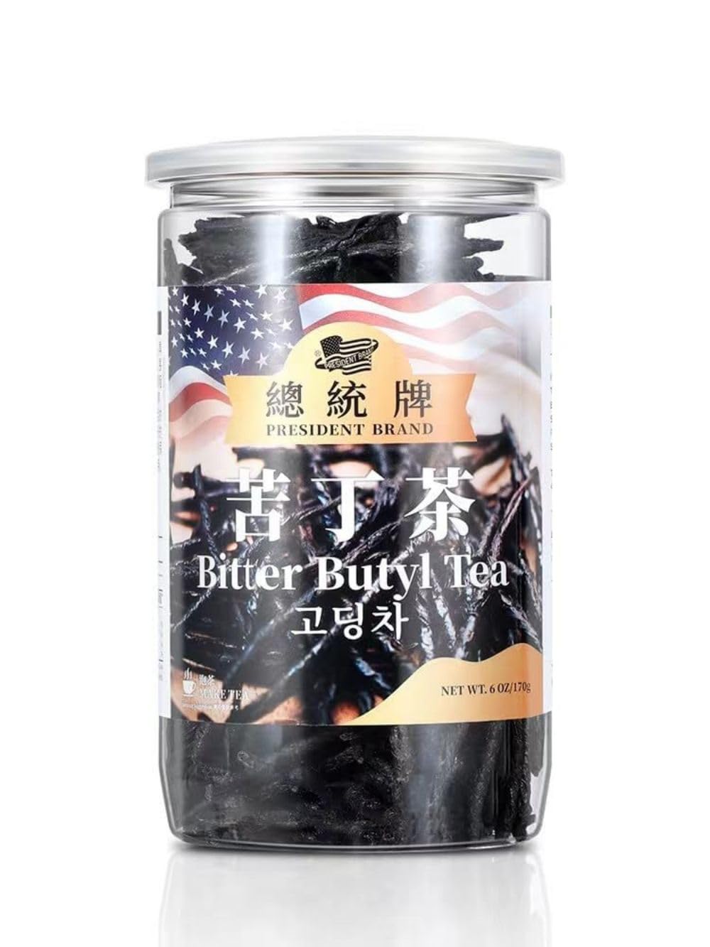 Kuding Tea 6oz/170g Needle Kuding Tea Premium Wild Natural Ku Ding Tea Chinese Herbal Bitter Tea Kuding Cha Bitter Green Tea 苦丁茶 芽心苦丁茶