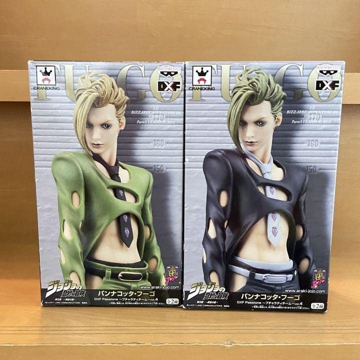 Amazon.co.jp: ジョジョの奇妙な冒険 パンナコッタ?フーゴ 2種 DXF 