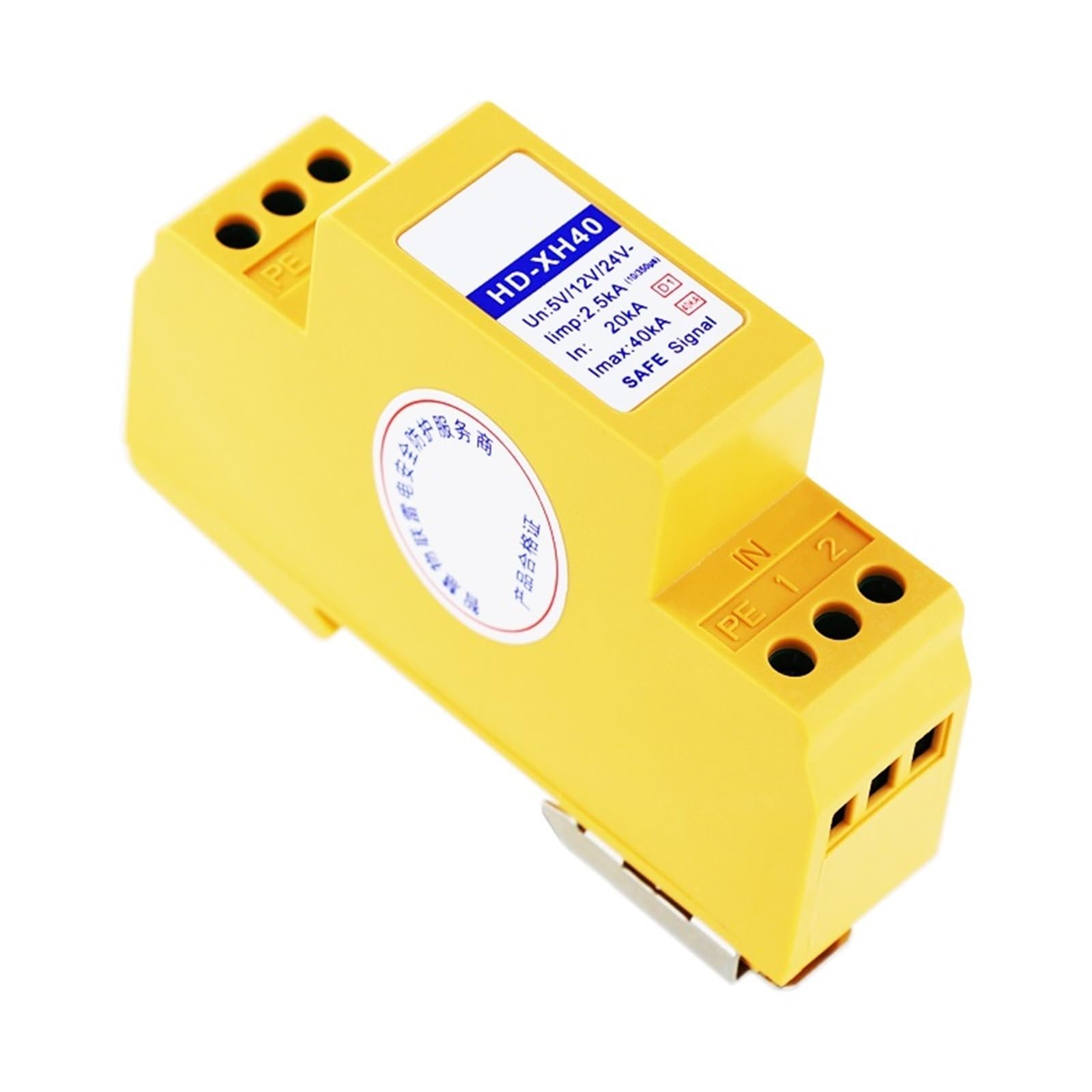Scaricatore di sovratensione di classe D con segnale di controllo 5V12V24V 2,5kA 40KA HD-XH40