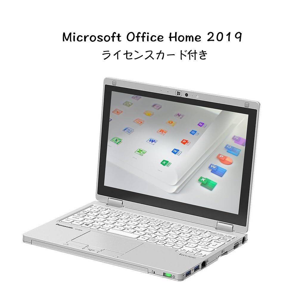 Amazon | Pana.sonic 超軽量 Let`s noteCF-RZ6 10.1型/IPS