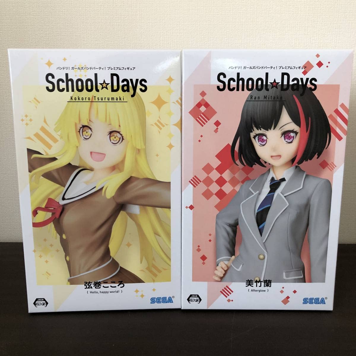 バンドリ　ねんどろいど　弦巻こころ　美竹蘭 バンドリ ねんどろいど 弦巻こころ 美竹蘭 ねんどろいど バンドリ