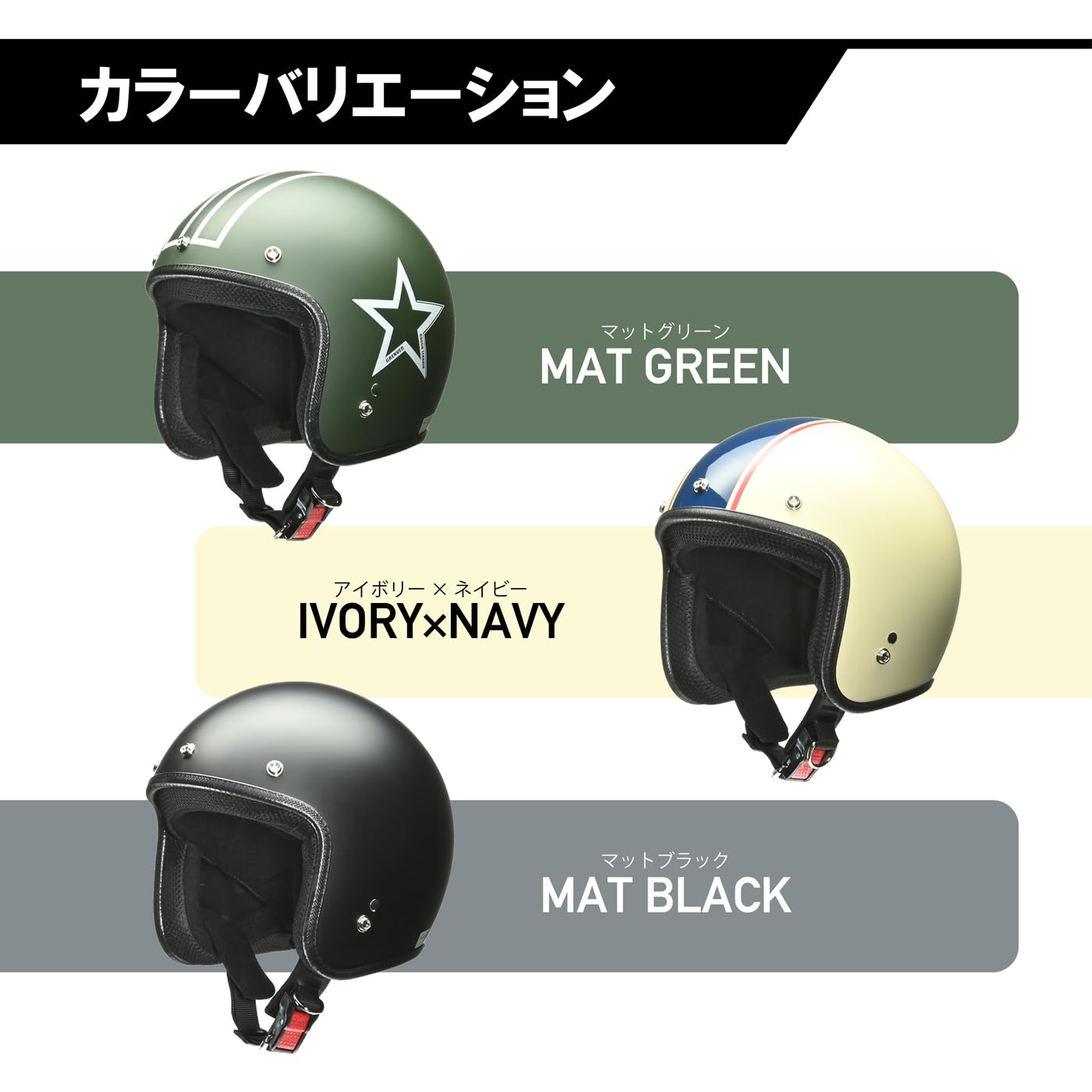 DIESEL ヘルメット マットグリーン Sサイズ 収納袋付 Amazon | リード工業(LEAD) バイクヘルメット ジェット GRENVER マット
