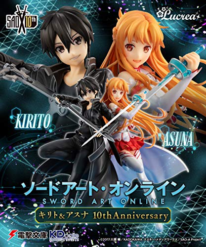 【限定販売】Lucrea(ルクリア) ソードアート・オンライン キリト&アスナ SAO 10thAnniversary 完成品フィギュア 【限定販売】Lucrea(ルクリア) ソードアート・オンライン キリト&アスナ SAO 10thAnniversary 完成品フィギュア