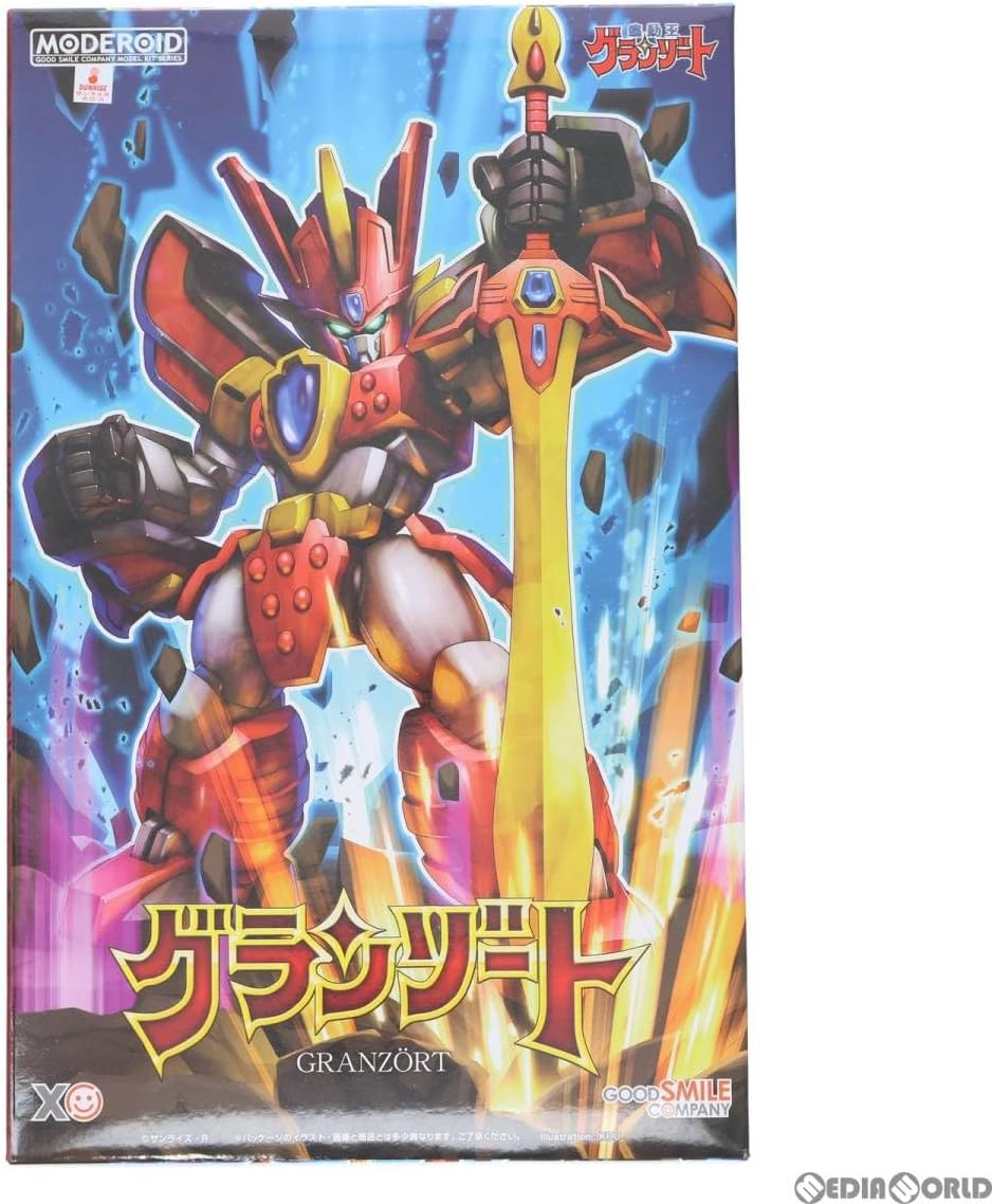 メンコ 角めんこ 昭和レトロ タイガーマスク 勇者ダン パーマン 黄金