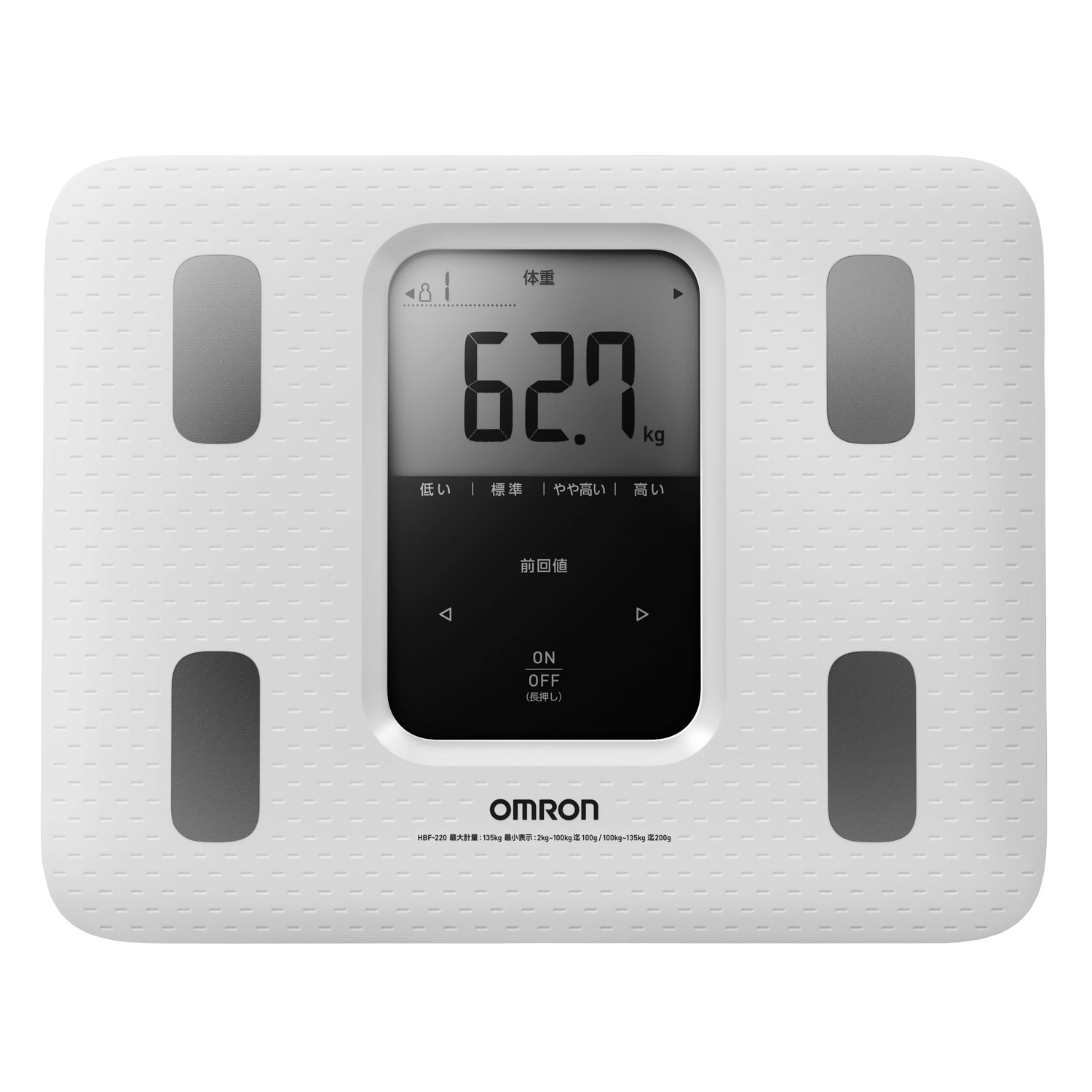 Omron HBF-220-W Body Composition Meter White Jamaica Ubuy