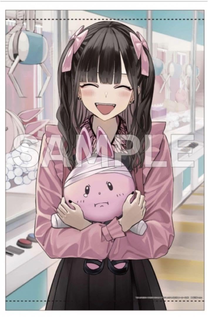 Amazon.co.jp: 見た目は地雷系の世話焼き女子高生を ゲーマーズ限定版 Amazon.co.jp: 見た目は地雷系の世話焼き女子高生を ゲーマーズ限定版