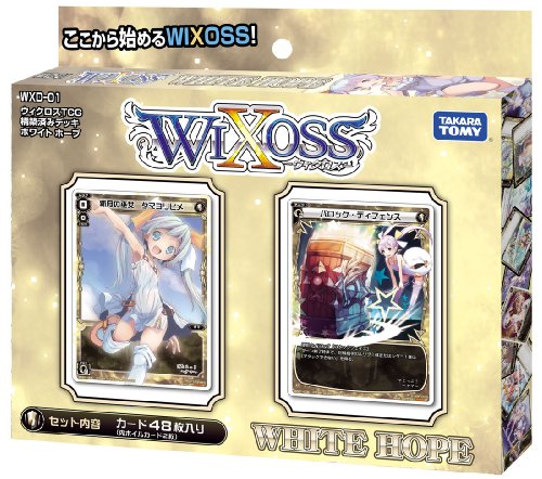 Deck white hope [WXD-01] we cross TCG(Japan Import) by Tomy(takaratomy)