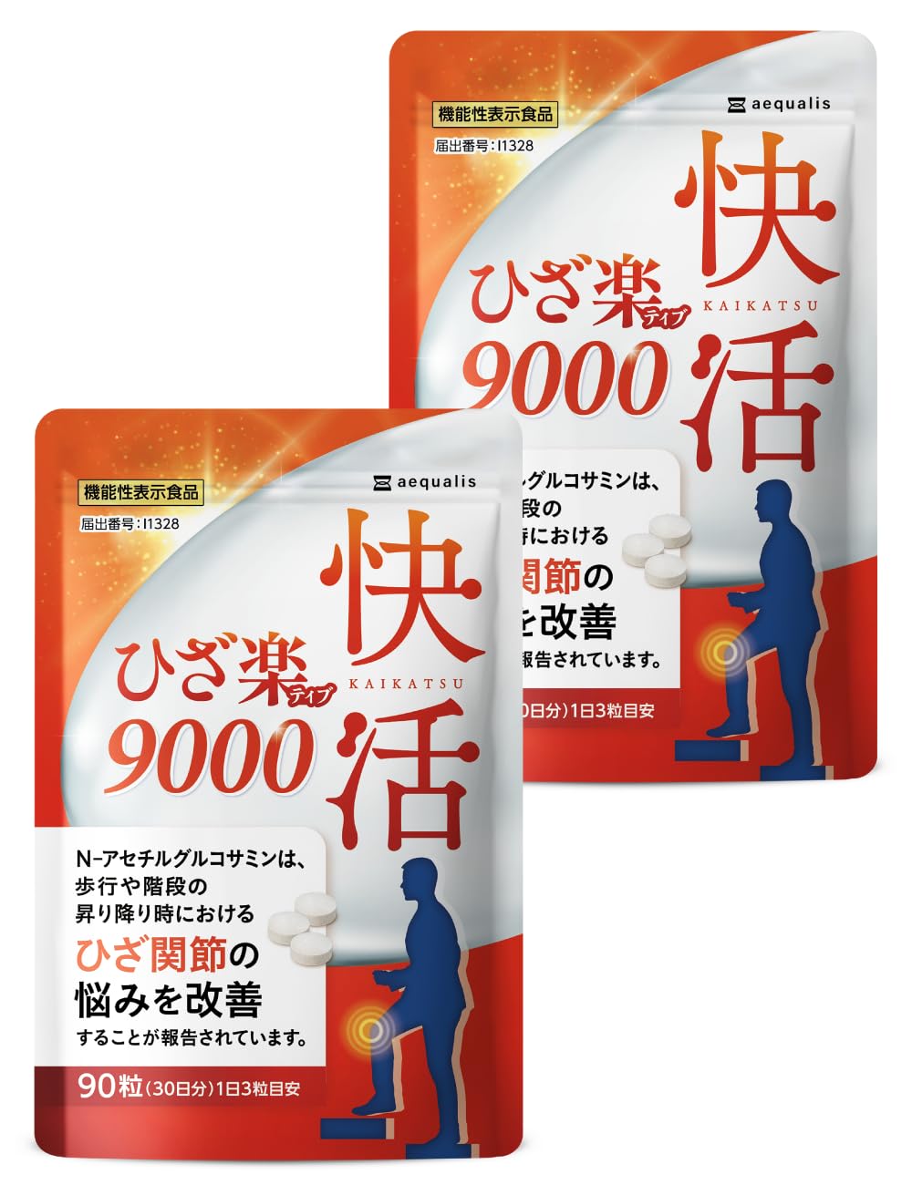 Amazon | 【2袋セット】グルコサミンサプリ ひざ楽ティブ ひざ関節の