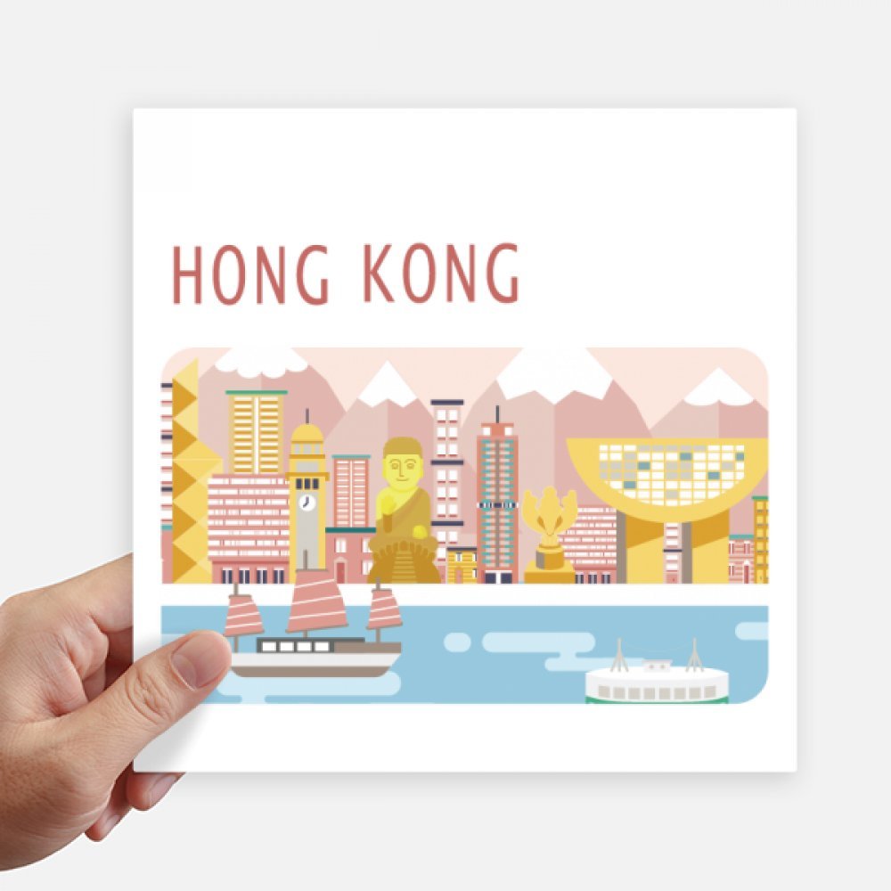 Pegatinas de Hong Kong de 20cm impermeables y resistentes para personalizar motos y portátiles