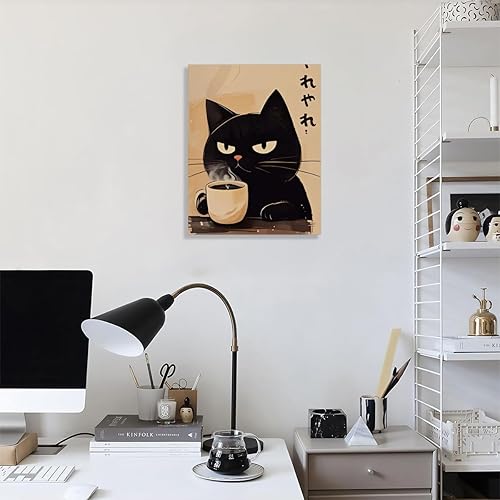 Miniatura 4 de Divertido arte de pared enmarcado con gato, imagen abstracta para beber café, lindo gato retro, decoración de pared, póster de lienzo adecuado para