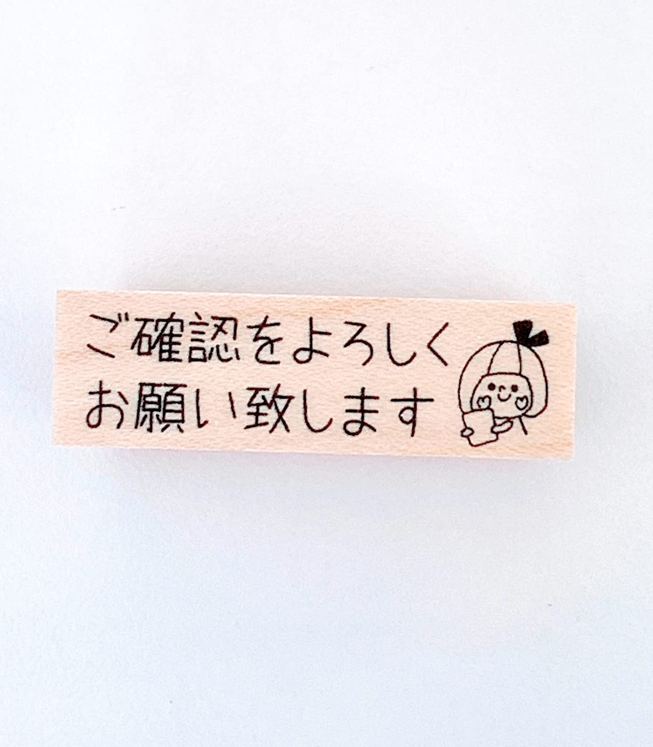 Amazon.co.jp: 確認をお願い致します : DIY・工具・ガーデン 