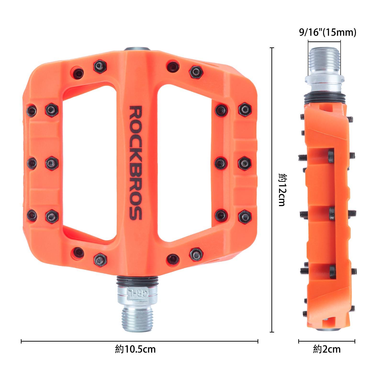 Amazon | ROCKBROS(ロックブロス)自転車 ペダル フラットペダル