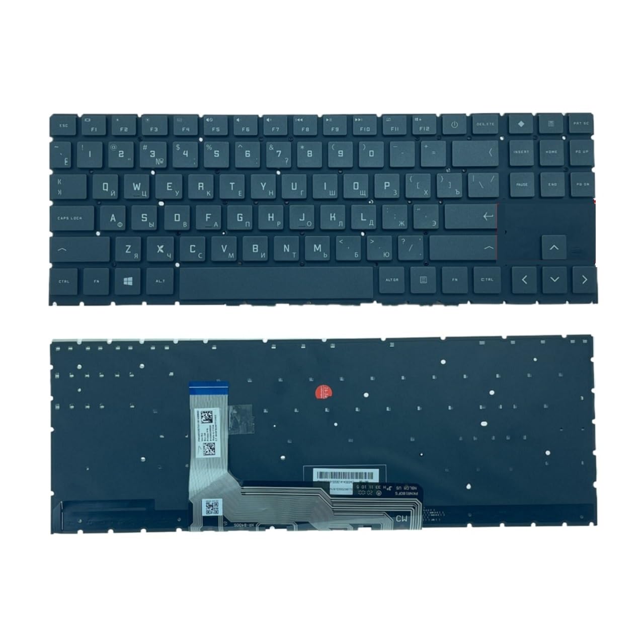 Clavier RGB pour HP OMEN 15 et 16 rétroéclairé version russe - 2
