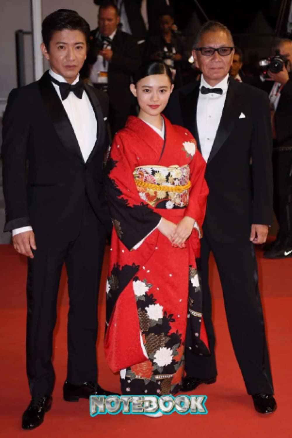 Notebook : Takashi Miike Notebook for School or as a Diary, Vacation Planner With More than 100 Pages Thankgiving Notebook #811