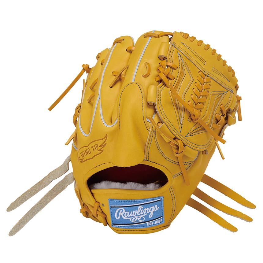 Amazon | ローリングス(Rawlings) 野球用 グラブ グローブ 硬式 PRO