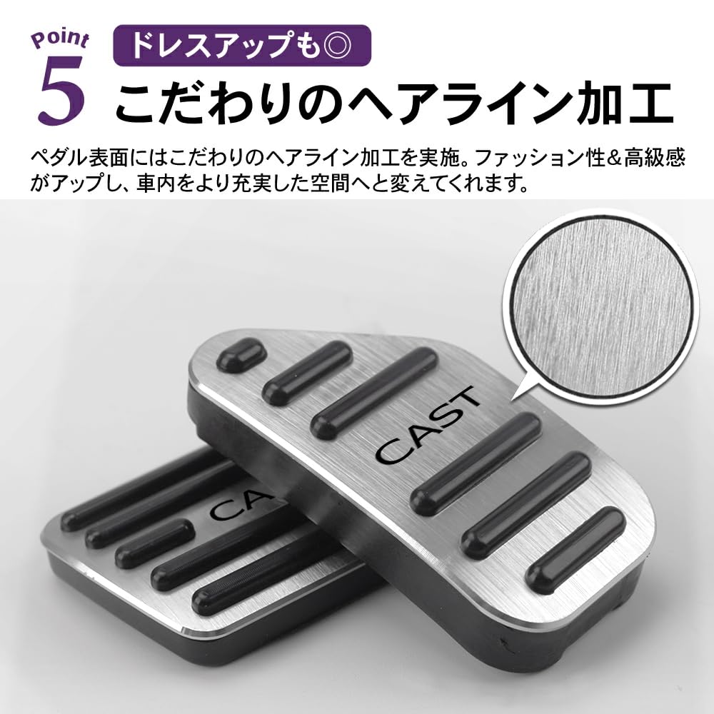 Amazon | SAWAKAKI キャスト LA250S LA260S 専用設計 ロゴ付き アルミ