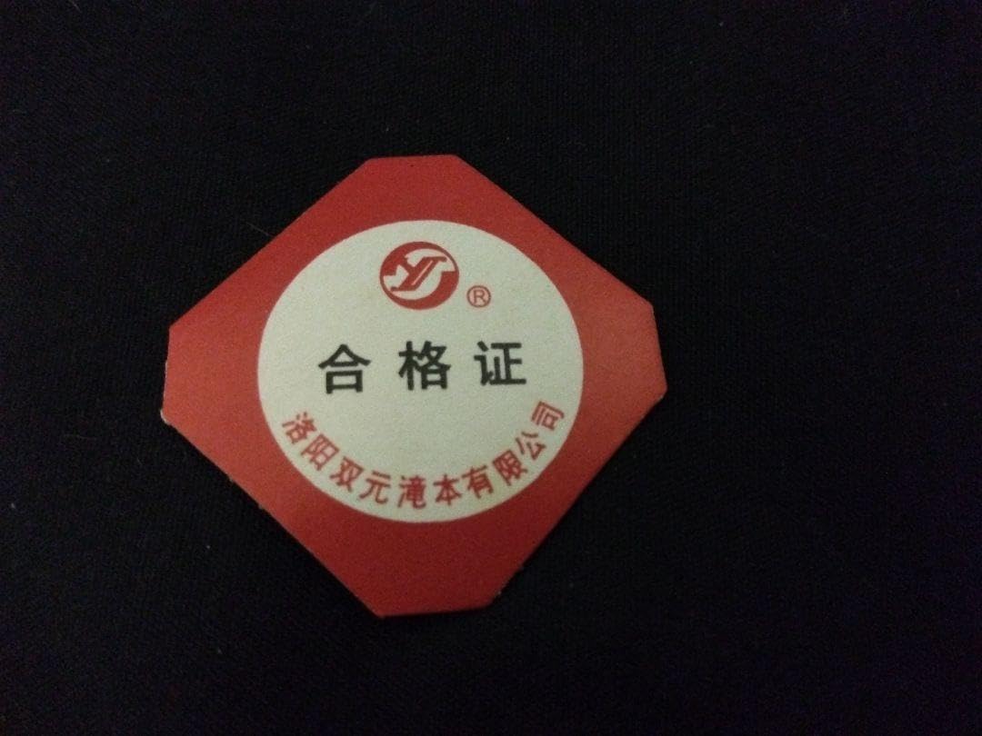 中国産 天然瑪瑙碁石 36号〜39号＋碁笥＋化粧箱 白