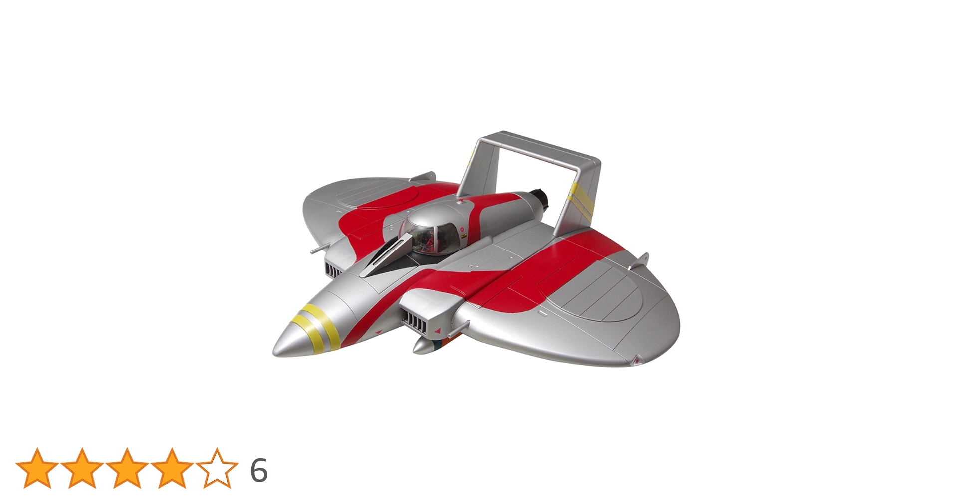 Amazon | ウェーブ 帰ってきたウルトラマン マットアロー2号